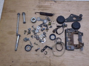 Z[225/ SEROW225 lW{gibgZbg 1KH-0461