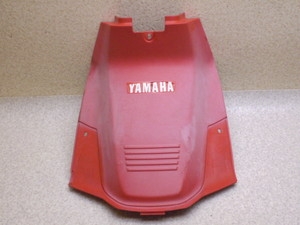 `v50(12V)/ CHAMP  V[gJo[ 54V-3705