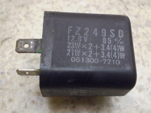 ZZR250/ ZZ-R250 ('90)(12V) ECJ[[ EX250H-0020
