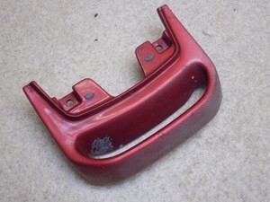 ZZR250/ ZZ-R250 ('90)(12V) Ouo[ EX250H-0020