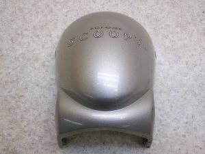 NAXN[s[50/ crea SCOOPY  tg[^[Jo[ AF55-1035