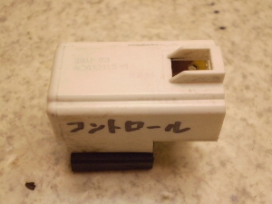 WOAvI/ JOG APRIO  Rg[[ 4JP-7274