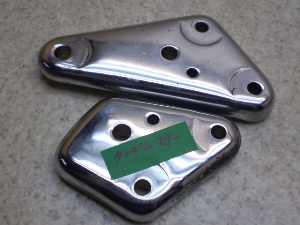 G~l[^[250/ ELIMINATOR  ^fXebvXe[E EL250A-0027