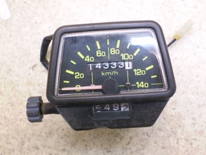 Z[225/ SEROW225 [^[ 4JG-1131