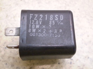 `v50/ CHAMP  ECJ[[ 54V-6188
