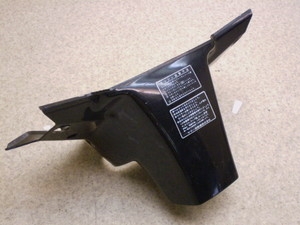 `v50/ CHAMP  nhJo[ 54V-6188