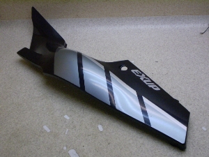 FZR250R V[gJE 3LN-2246