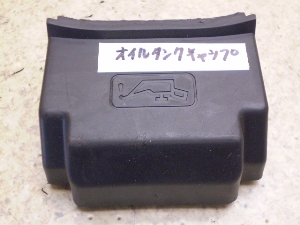 ^Ng50/ TACT  IC^NLbv AF51-1001