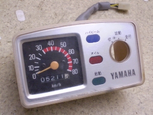 |Gbg50(6V)/ POET  [^[ 4NO-3095