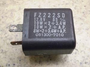 WO/ JOG/ yJWO  ECJ[[ 27V-2363