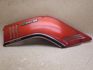WF}80/ Gemma (12V) {fB[Jo[E CC11A-1005