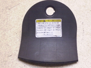 BESBI125 DAELIM/ fC ^NJo[ LE8SA5N-DS610