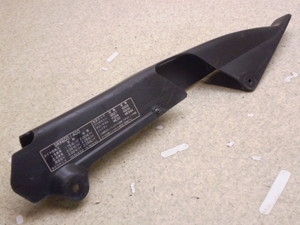 SRX-4/ SRX400  `F[Jo[ 1JL-0136