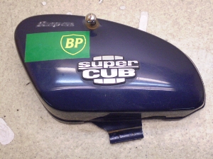X[p[JuDX50/ superCUB TChJo[E C50-0857