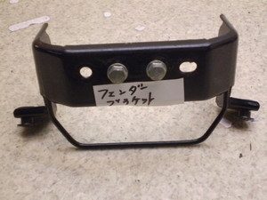 rA50/ BA/ Via tF_[uPbg ZDCAF43