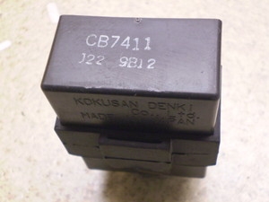 xNX^[150/Vecstar/ FNX^[CDI CG42A-1044