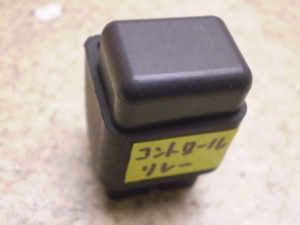 SRV250 Rg[[ 4DN-0013