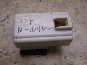 MA50/ GEAR  Rg[[ 4KN-0959