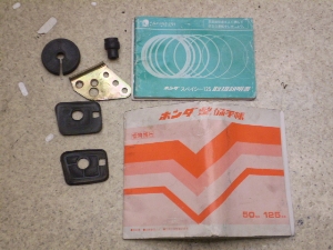 XyCV[125/ SPACY/ Xy[V[    戵 JF03-1003