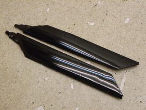 FJ 1200/ FJ1200  TCh[E 3XW-0172