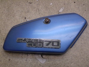 X[p[JuDX70(6V)/ superCUB TChJo[ C70-8319