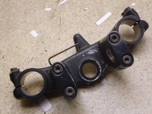 Z[225/ SEROW225 gbvubW 1KH-0465