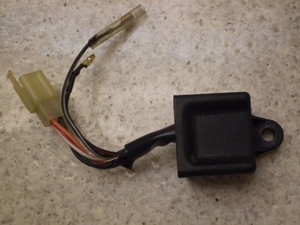 ^ECg50(12V)/ TownMate CDI 22F-2837