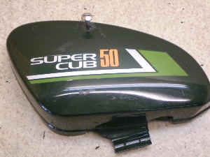 X[p[Ju50(12V)/ Super Cub/ CUB50  TChJo[E C50-0072