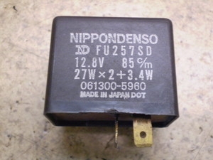 XS250XyV/ XS250SP  (82') ECJ[[ 17E-0023