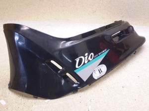 fBI/Dio50  {fB[Jo[ AF18-1622