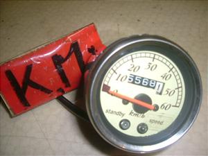 WmNA/ Giorno Crea   Xs[h[^[ AF54-1015