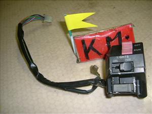 SRX400/ SRX-4  XCb`BOX(E) 3VN-0650