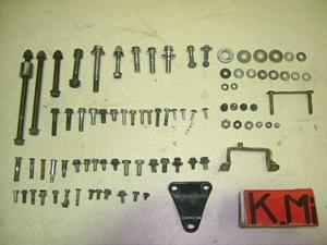 XeB[h400/ STEED  lW{g NC26-1151