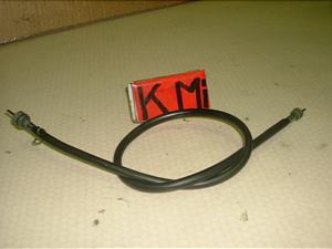 MA50/ GEAR  [^[C[ 4KN-0164