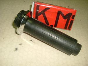 V-MAX/ V-MAX1200  Xbg JYA2WEE07MA-0156