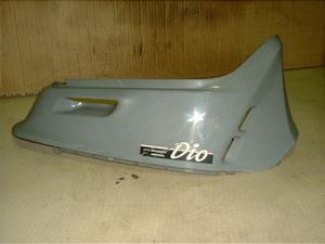 DIO50/ fBI  {fBJo[E AF18-1057