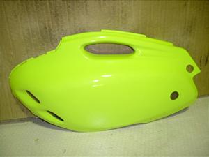 PGO/PMX50/90/ s[W[I[  TChJE/{fBJo[P26253012B0