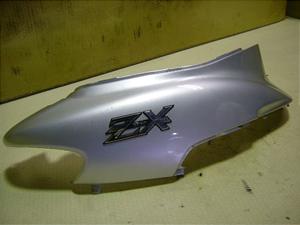 fBIZX50/ DIO ZX  EV[gJE AF35-1856