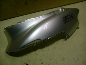 fBIZX/ DIO ZX  V[gJE AF35-0017