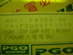 PGO/PMX50/90 wbhCg/P266A100000