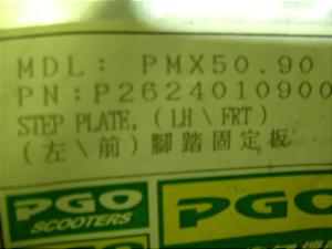 PMX-50.90/ PGO/ s[W[I[/ PMX50/ PMX90    tgXebvv[g 0613