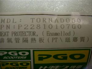 PGO/PMX50/90/ s[W[I[  }t[K[hJo[/P2281010700