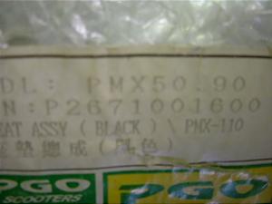 PMX-50.90/ PGO/ s[W[I[/ PMX50/ PMX90    V[g 0613
