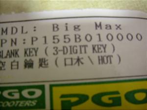 PGO/PMX50/90/ s[W[I[  XyAuNL[/P155B010000
