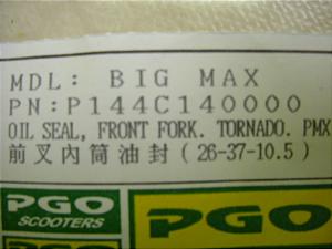 PGO/PMX50/90/ s[W[I[  tgtH[NICV[ P144C140000