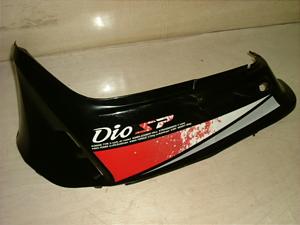 DIO50/ fBI {fBJo[ V[gJE AF18-1453