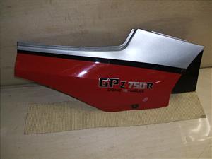 GRZ750R TChJo[E ZX750G-0081