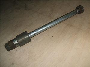 gC50(6V)/ TRAIL/ TY50 AANXVtg 354-5021