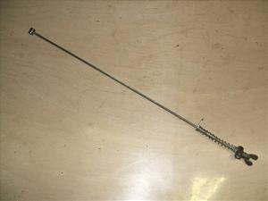 g[250/ TRAIL250/ TY250 Au[Lbh 38V-0095