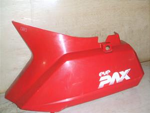 CupbNX50/ evePAX50 V[gJE AF14-1123
